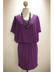 Simple Life Dress