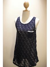 Lace Me Up Tank