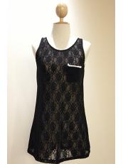Lace Me Up Tank